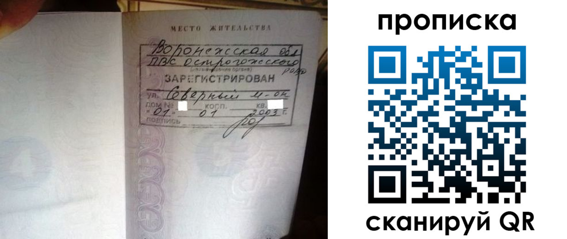 форма 3 в Киреевске